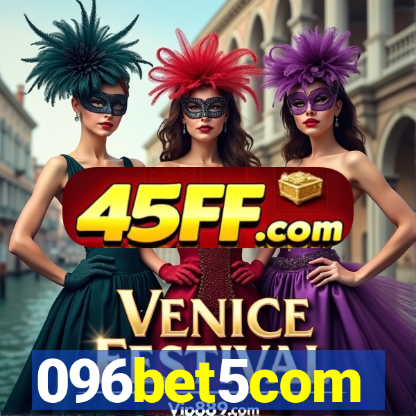 096bet5com