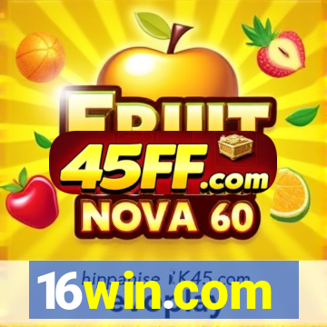 16win.com