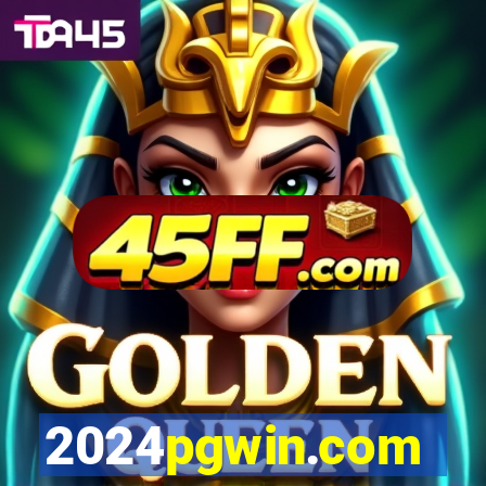 2024pgwin.com