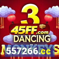 557266.cc