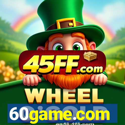 60game.com