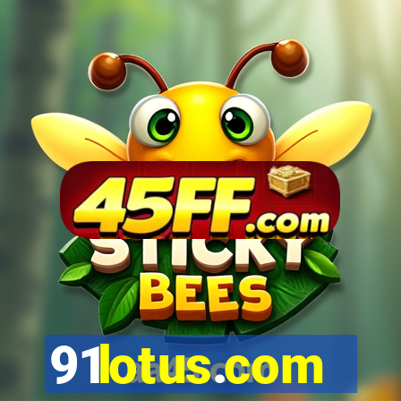 91lotus.com