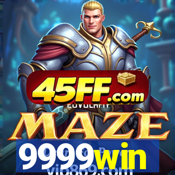 9999win