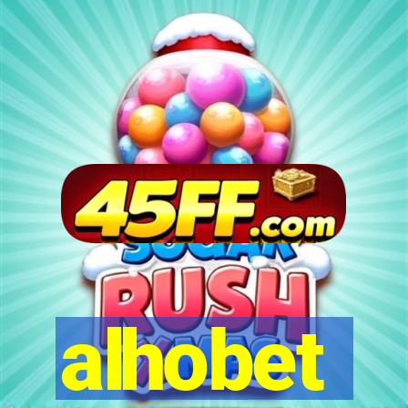 alhobet