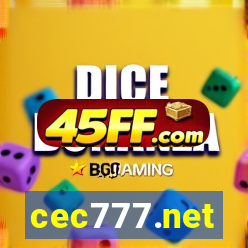 cec777.net