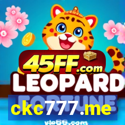 ckc777.me