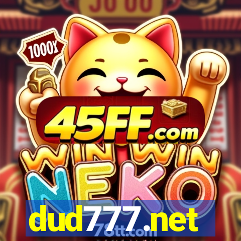 dud777.net