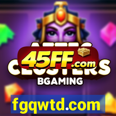 fgqwtd.com