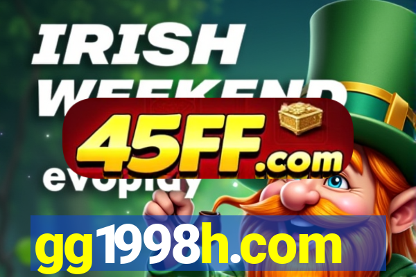 gg1998h.com