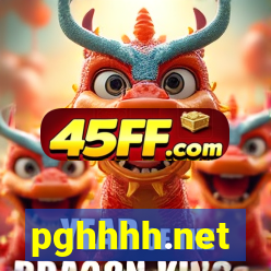 pghhhh.net