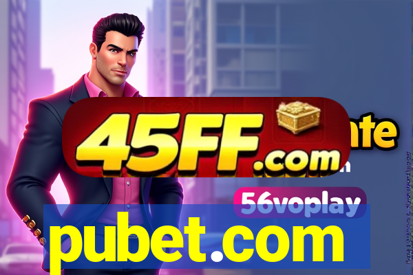 pubet.com