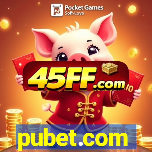 pubet.com