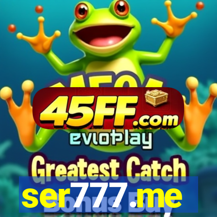 ser777.me