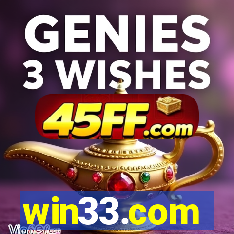 win33.com