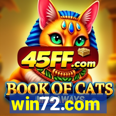 win72.com