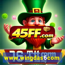 www.wingdas6com