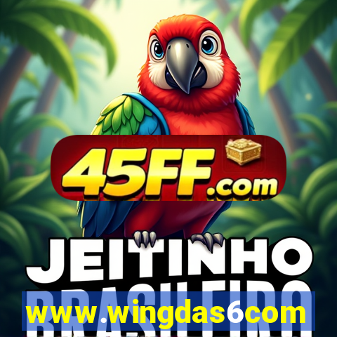 www.wingdas6com