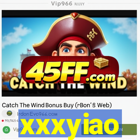 xxxyiao