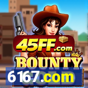 6167.com