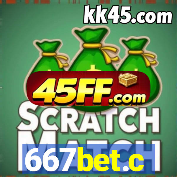 667bet.c