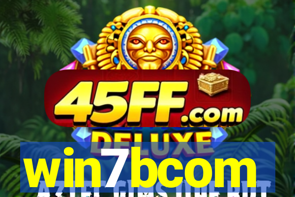 win7bcom