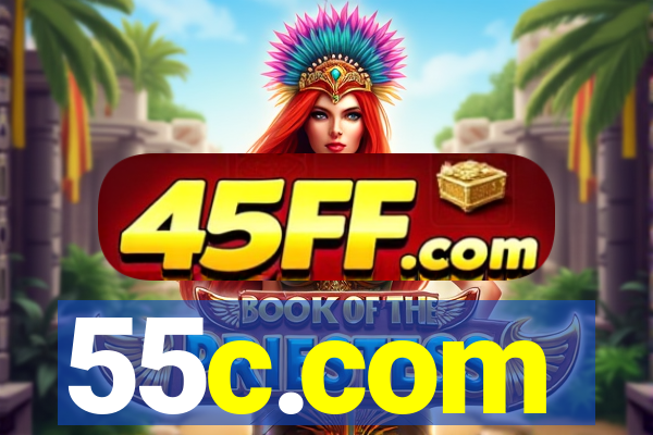 55c.com